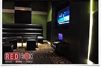 red box karaoke makati